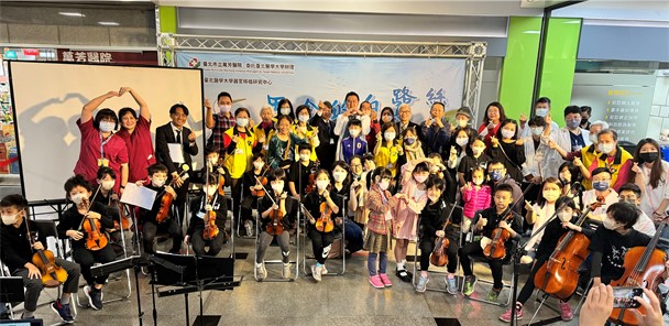 2023『思念的白鷺鷥』器官捐贈感恩追思音樂會 2023『思念的白鷺鷥』器官捐贈感恩追思音樂會